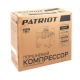 Компрессор поршневой Patriot Professional 50-340 в Смоленске