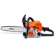 Бензопила Stihl MS 181 С 14&quot; в Смоленске