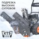 Снегоуборщик Patriot PS 603 в Смоленске