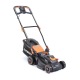 Газонокосилка электрическая Patriot PT 1534E Lux в Смоленске