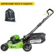 Газонокосилка аккумуляторная GreenWorks GD60LM51HP (без батареи и зарядного устройства) в Смоленске