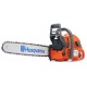 Бензопила Husqvarna 576 XP-28 9651758-01 в Смоленске