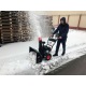 Снегоуборщик Yanis Blizzard M24DL в Смоленске