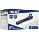 Воздуходувка аккумуляторная Bojet CBBP60 в Смоленске