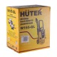 Мойка высокого давления Huter W165-QL в Смоленске