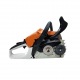 Бензопила Stihl MS 212 C-BE 14&quot; в Смоленске