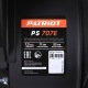 Снегоуборщик Patriot PS 707 E в Смоленске