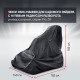Чехол Park-Manner для садового райдера, универсальный серии Pro ZR в Смоленске