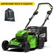 Газонокосилка аккумуляторная GreenWorks GD60LM51SPK4 в Смоленске