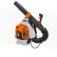 Воздуходувка бензиновая Stihl BR 800 CE в Смоленске