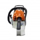 Бензопила Stihl MS 251 C-16&quot; в Смоленске