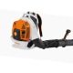 Воздуходувка бензиновая Stihl BR 800 CE в Смоленске