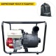 Бензиновая мотопомпа HND WP 30 XL в Смоленске