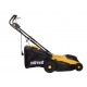 Газонокосилка электрическая Huter ELM-1800P в Смоленске