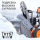 Снегоуборщик Patriot Сибирь 67E в Смоленске